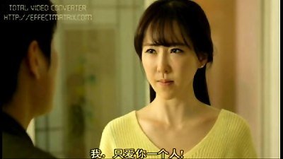 asian ADULT video - Outing [CHINESE SUBTITLES]